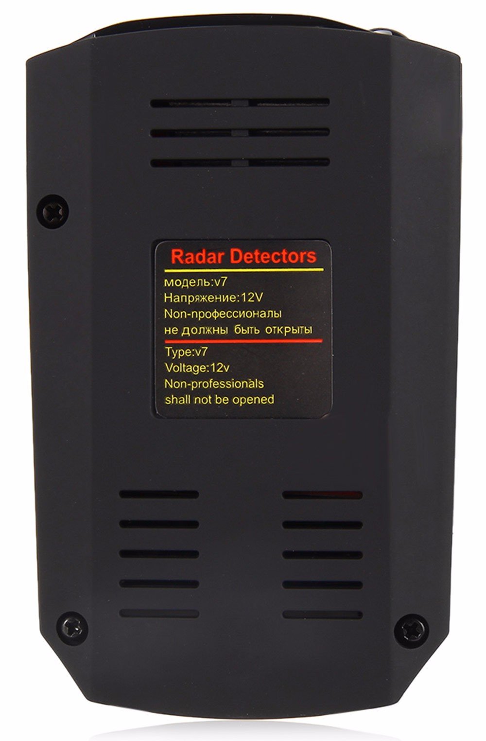 Radar Detector - NO MORE SPEEDING TICKETS!